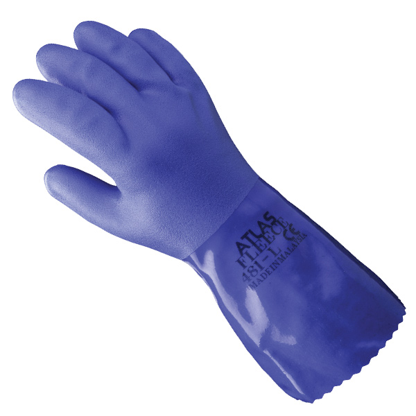 Showa 481 Oil Resistant PVC Coated Glove<p style="color: red; font-size: 22px;">CLEARANCE</p>