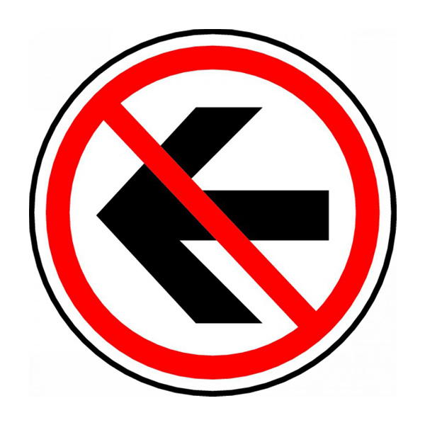 CSSAW857 - SIGN PROHIBITED DIRECTION : 6" diameter, plastic, pictogram